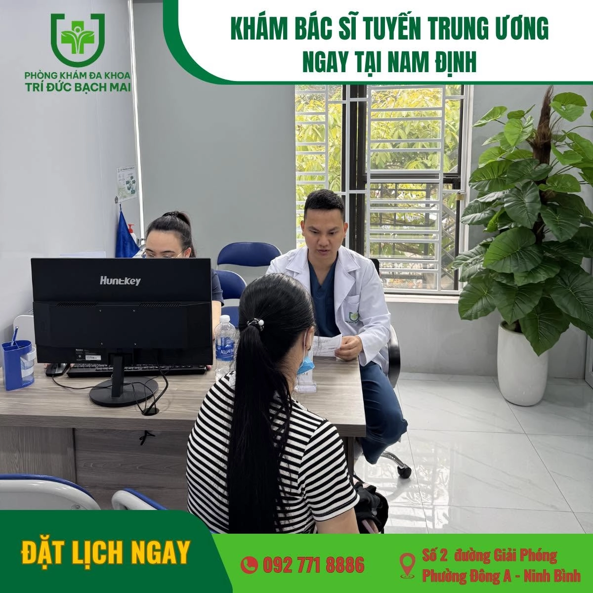 Ph&ograve;ng x&eacute;t nghiệm tại Tr&iacute; Đức Bạch Mai