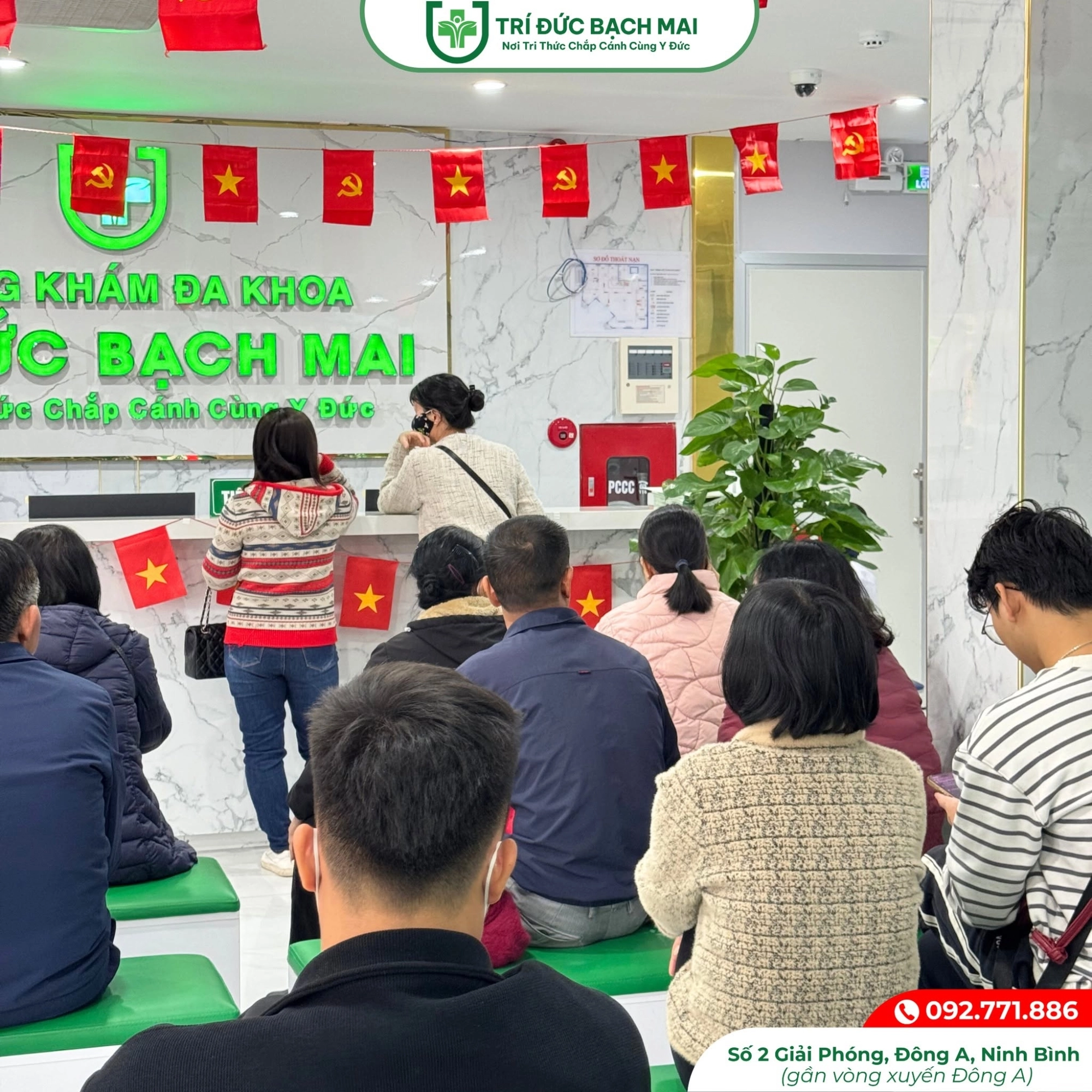 Khu vực chờ kh&aacute;m Sản Phụ khoa tại Tr&iacute; Đức Bạch Mai