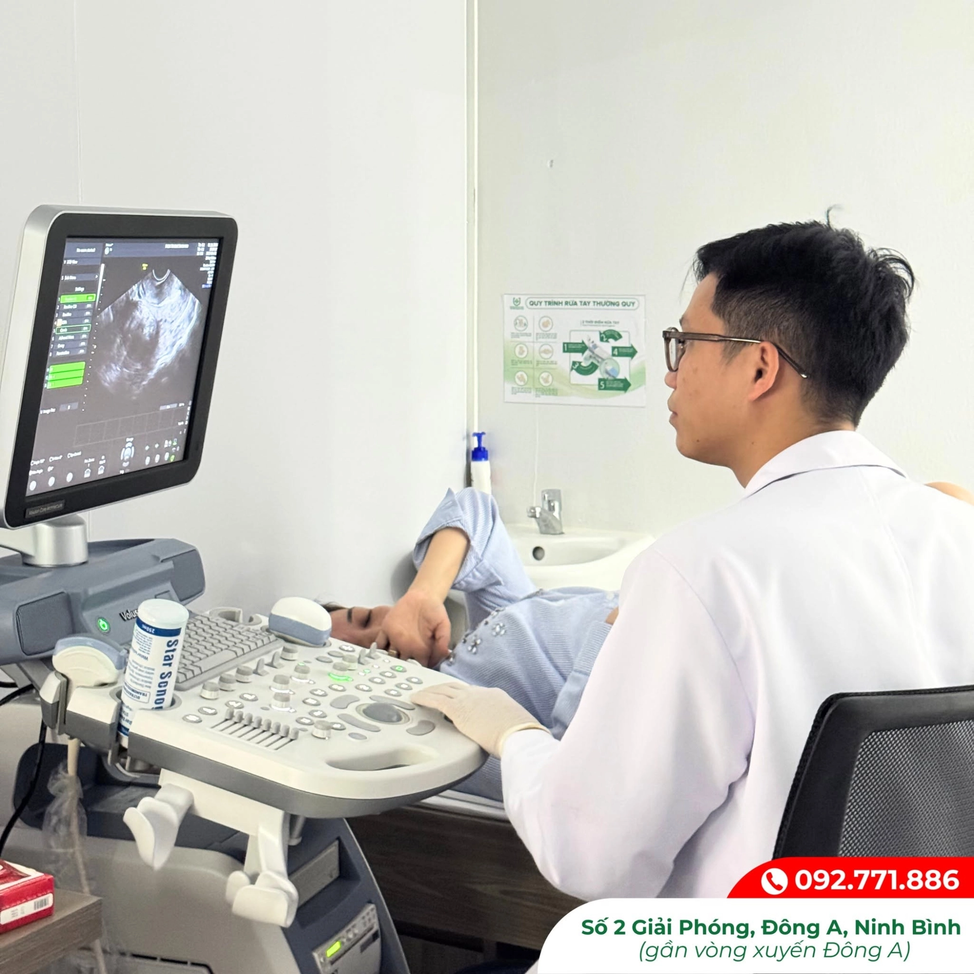 Si&ecirc;u &acirc;m phụ khoa trước h&ocirc;n nh&acirc;n tại Ph&ograve;ng kh&aacute;m Tr&iacute; Đức