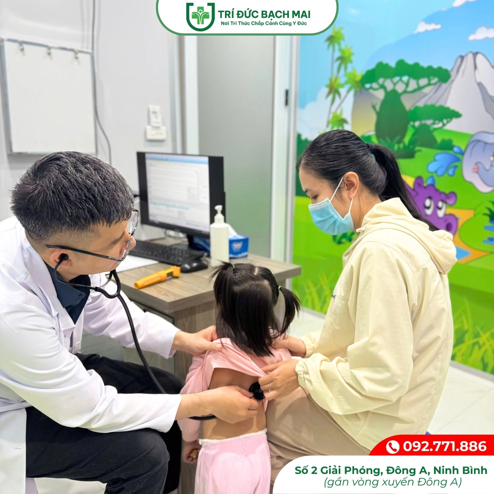 Kh&ocirc;ng gian tiếp đ&oacute;n Chuy&ecirc;n khoa Ti&ecirc;u h&oacute;a Tr&iacute; Đức Bạch Mai